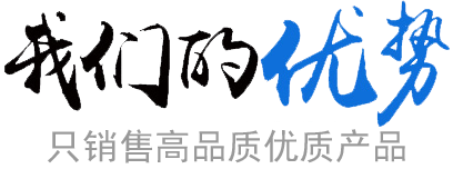 廣西水泥磚廠家